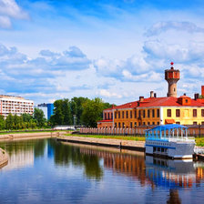 Любимый город Иваново