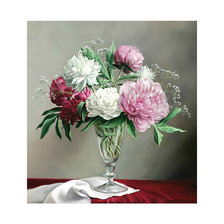 Схема вышивки «Пионы. Букет. 289/310 крестов.»