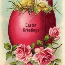 Схема вышивки «пасха»