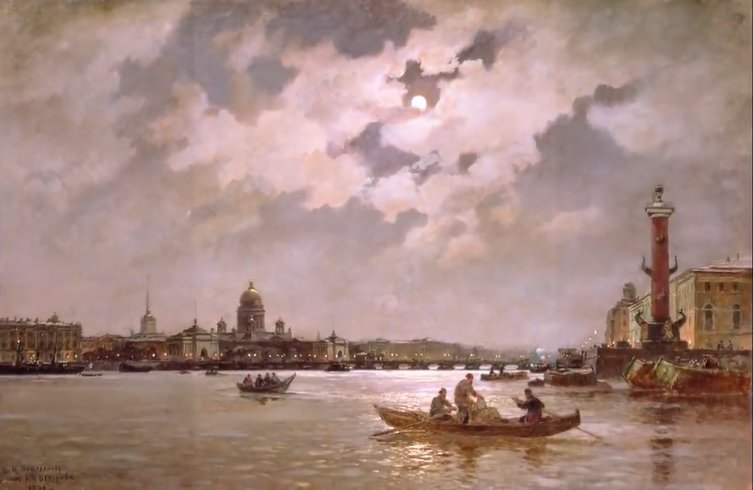 №2016266 - пейзаж, вода - оригинал