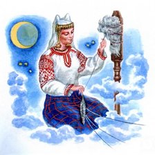 Схема вышивки «макошь»