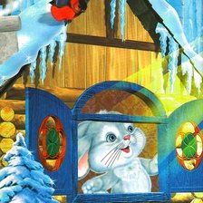 Схема вышивки «доброе утро!»