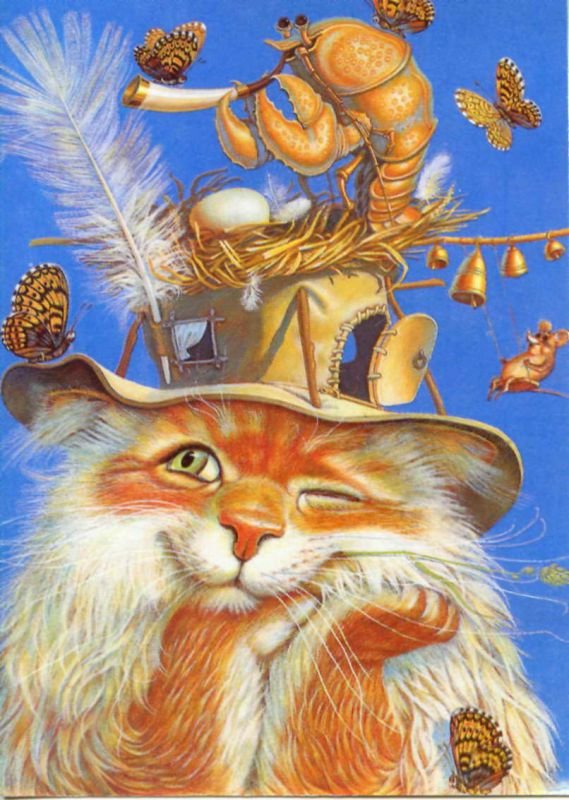 №2018899 - оригинал