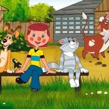 простоквашино