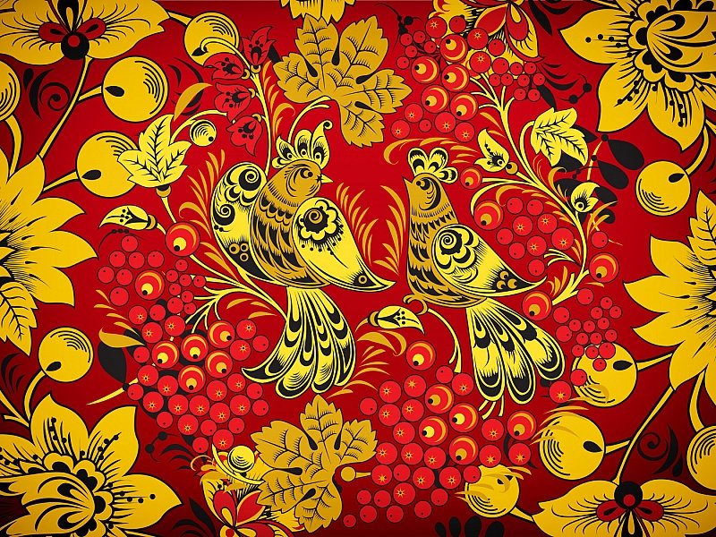 №2026706 - оригинал