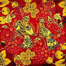 Схема вышивки «№2026706»