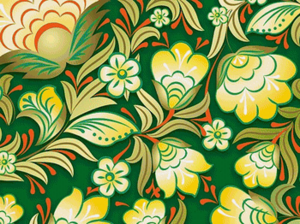 №2026707 - предпросмотр