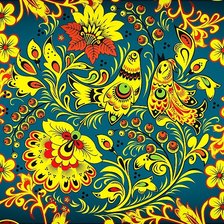 Схема вышивки «№2026709»