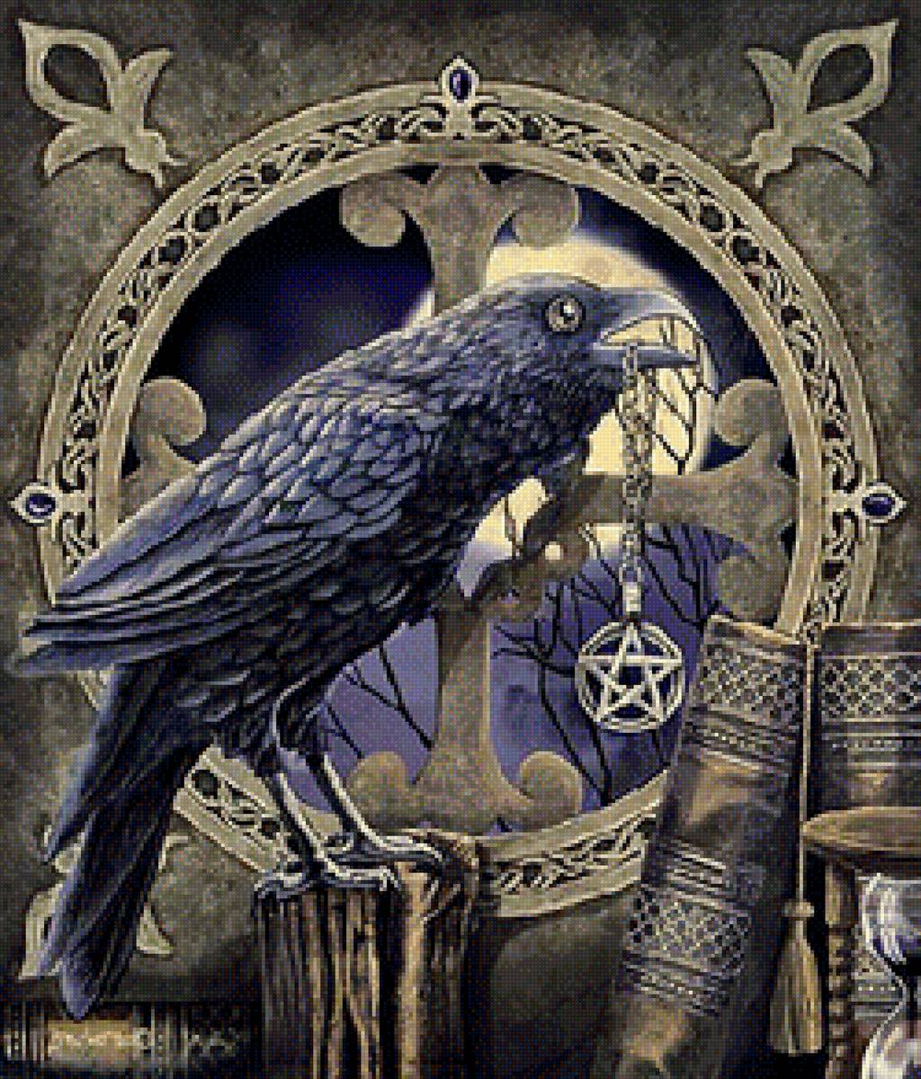 хранитель знаний - предпросмотр