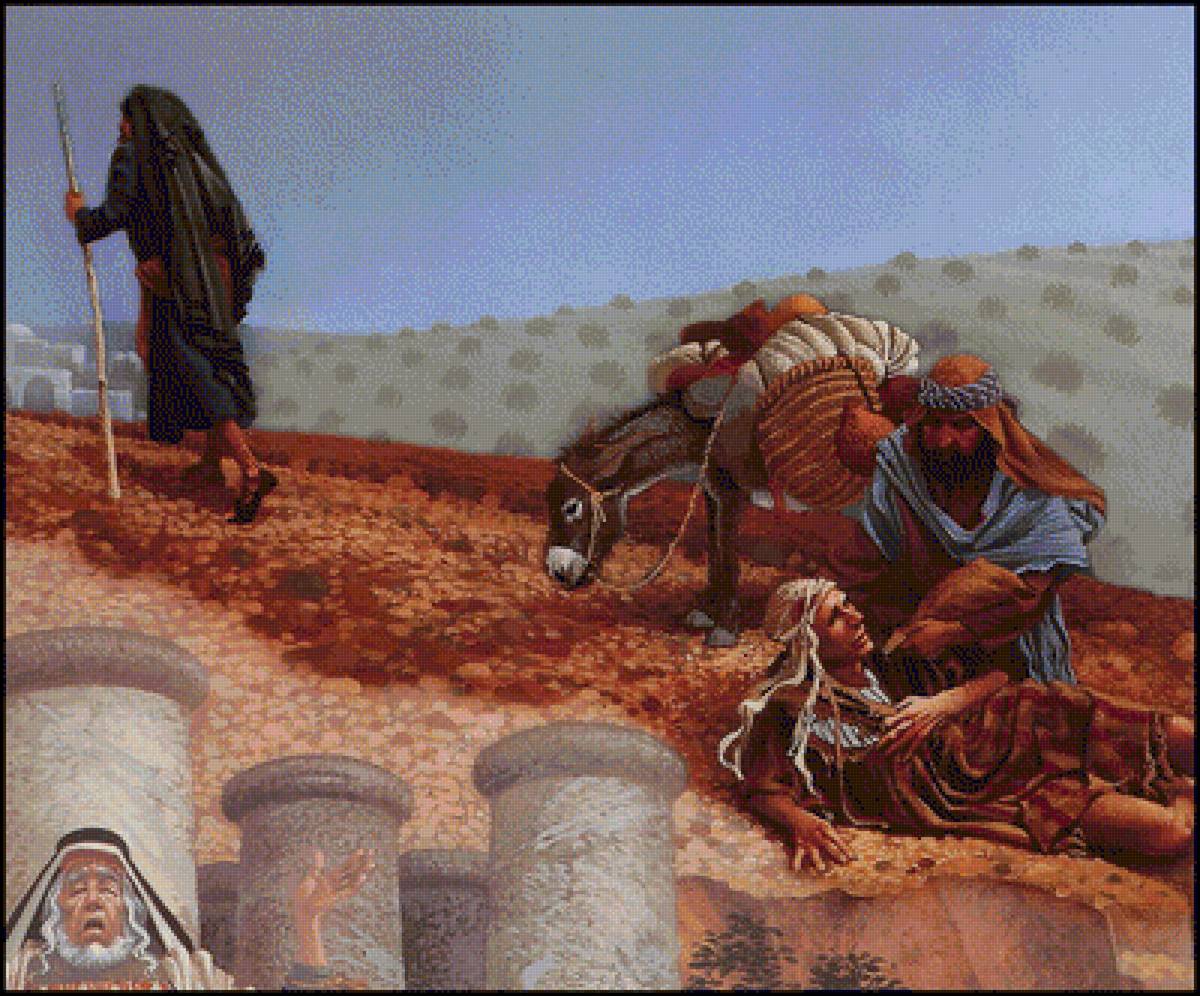 ДОБРЫЙ САМАРИТЯНИН.ДЖЕЙМС КРИСТЕНСЕН-5 - картины, религия - предпросмотр