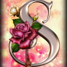 Схема вышивки «S»