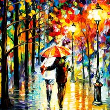 Схема вышивки «Афремов»