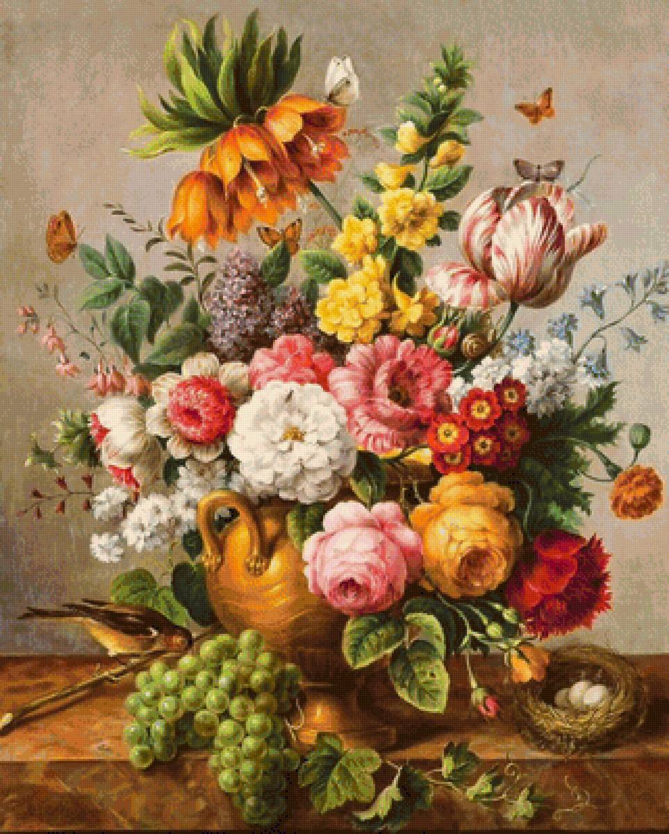 №2032881 - предпросмотр