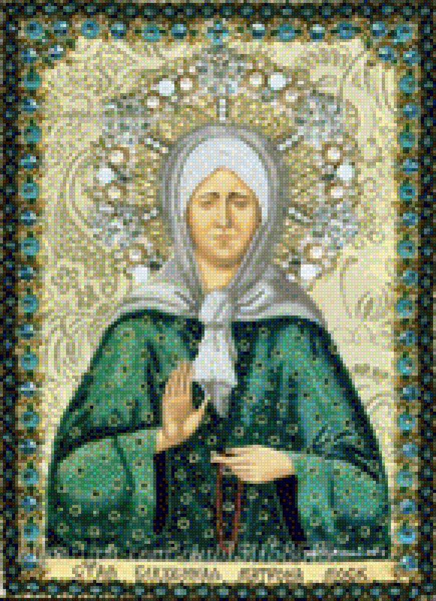 №2033227 - предпросмотр