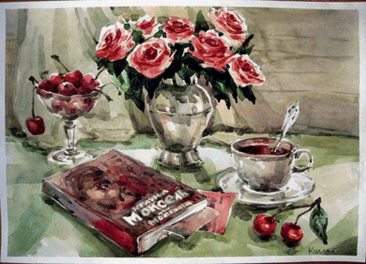 №2033864 - предпросмотр