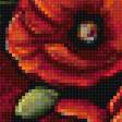 Предпросмотр схемы вышивки «Букет» (№2035430)