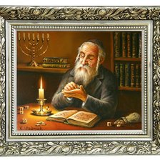 Схема вышивки «мужчина»