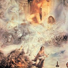 ДАЛИ ВБЛИЗИ