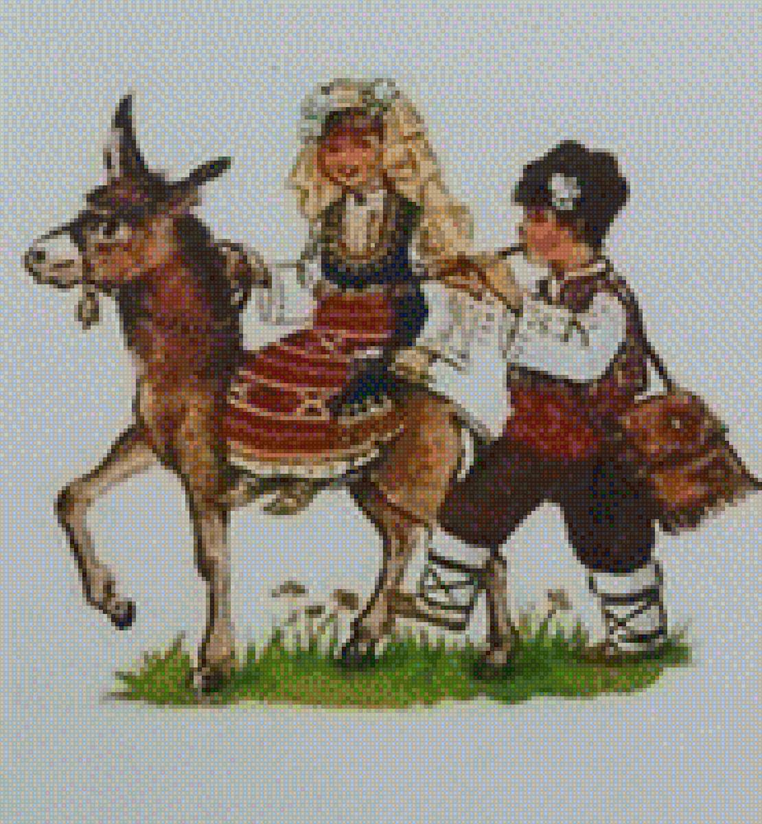 момче и момиче - предпросмотр