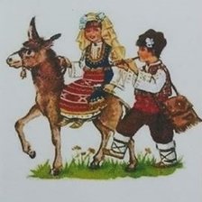 момче и момиче