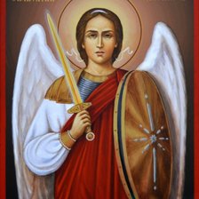 Схема вышивки «Архангел Михаил»