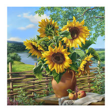 Схема вышивки «Подсолнухи.»