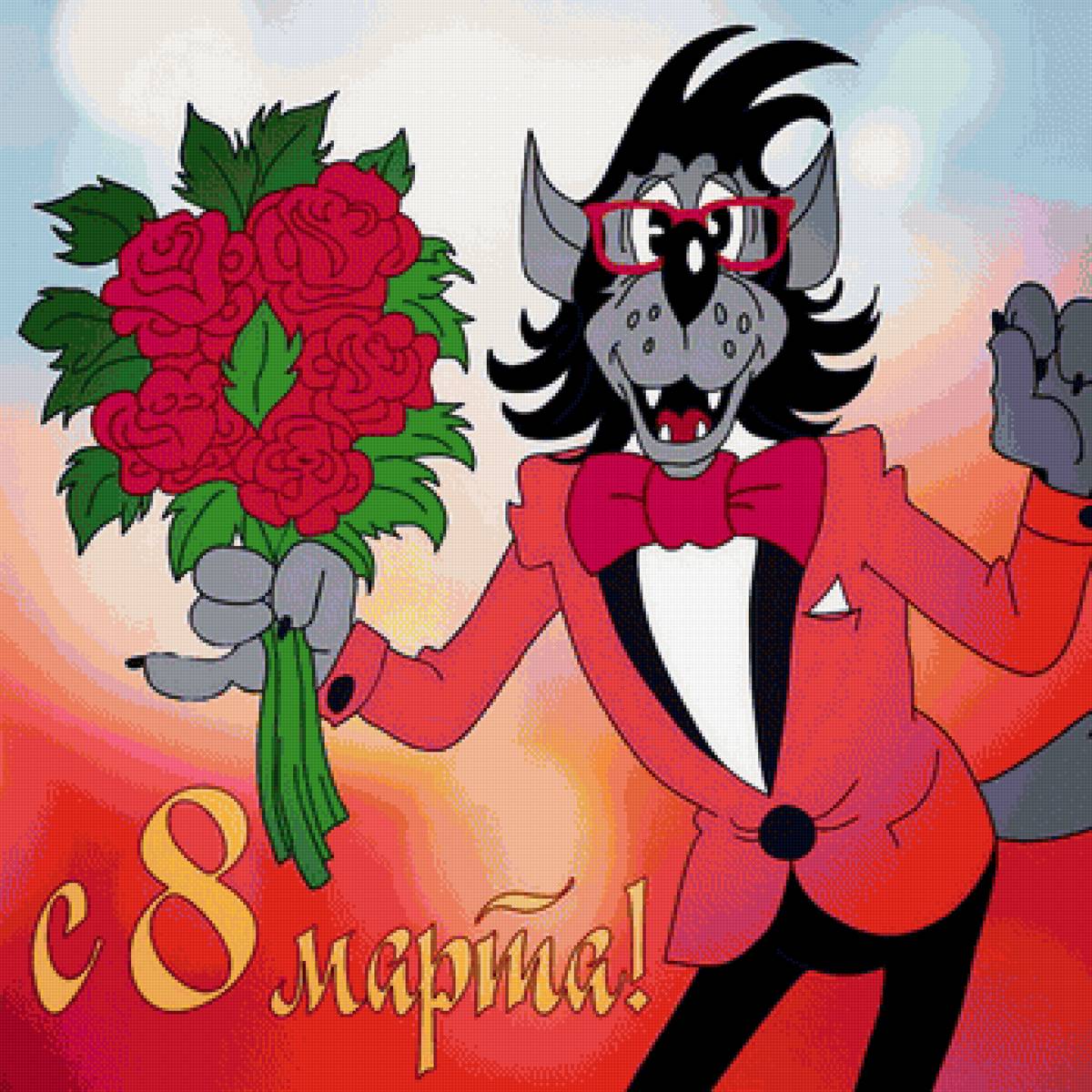 №2039710 - предпросмотр