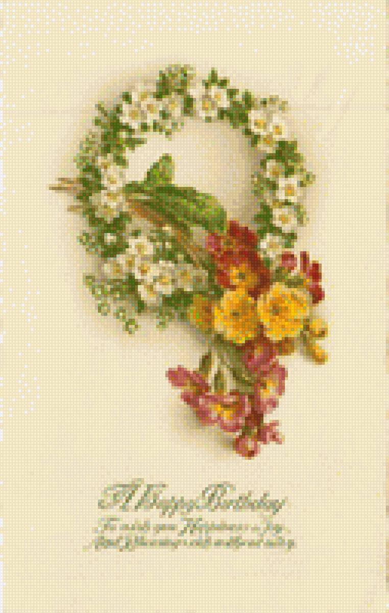 Праздничный венок с цветами - день рождения, венок с цветами, открытка, поздравление, праздник - предпросмотр