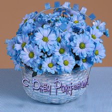 Схема вышивки «С Днем Рождения!»