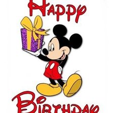 Схема вышивки «С Днем Рождения!»