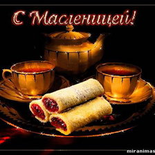 Схема вышивки «С масленицей!»