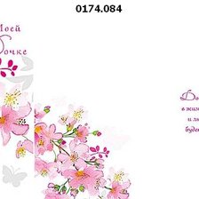 Схема вышивки «Рамка под открытку, цветы»