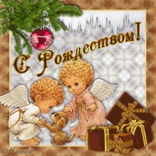 Схема вышивки «С Рождеством! Ангелочки.»