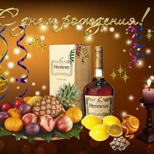 Схема вышивки «С Днем Рождения!Праздничные угощения.»