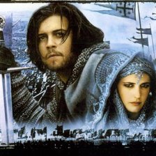 Схема вышивки «Царство небесное»