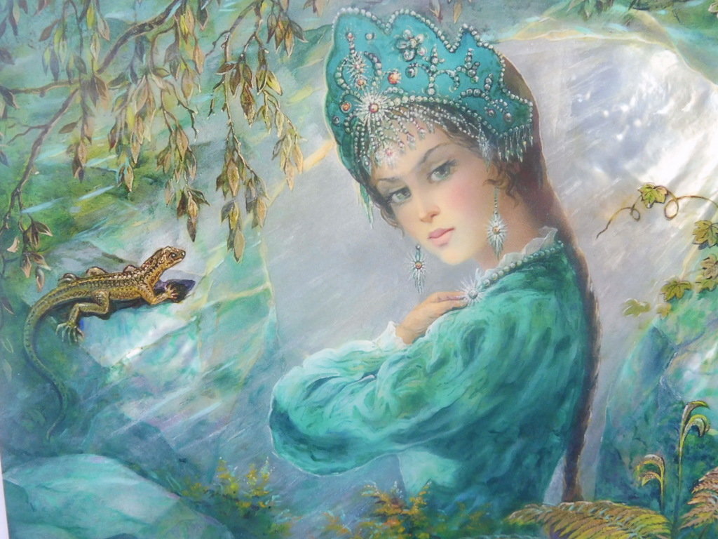 Медной горы хозяйка - люди, сказания, мифы - оригинал