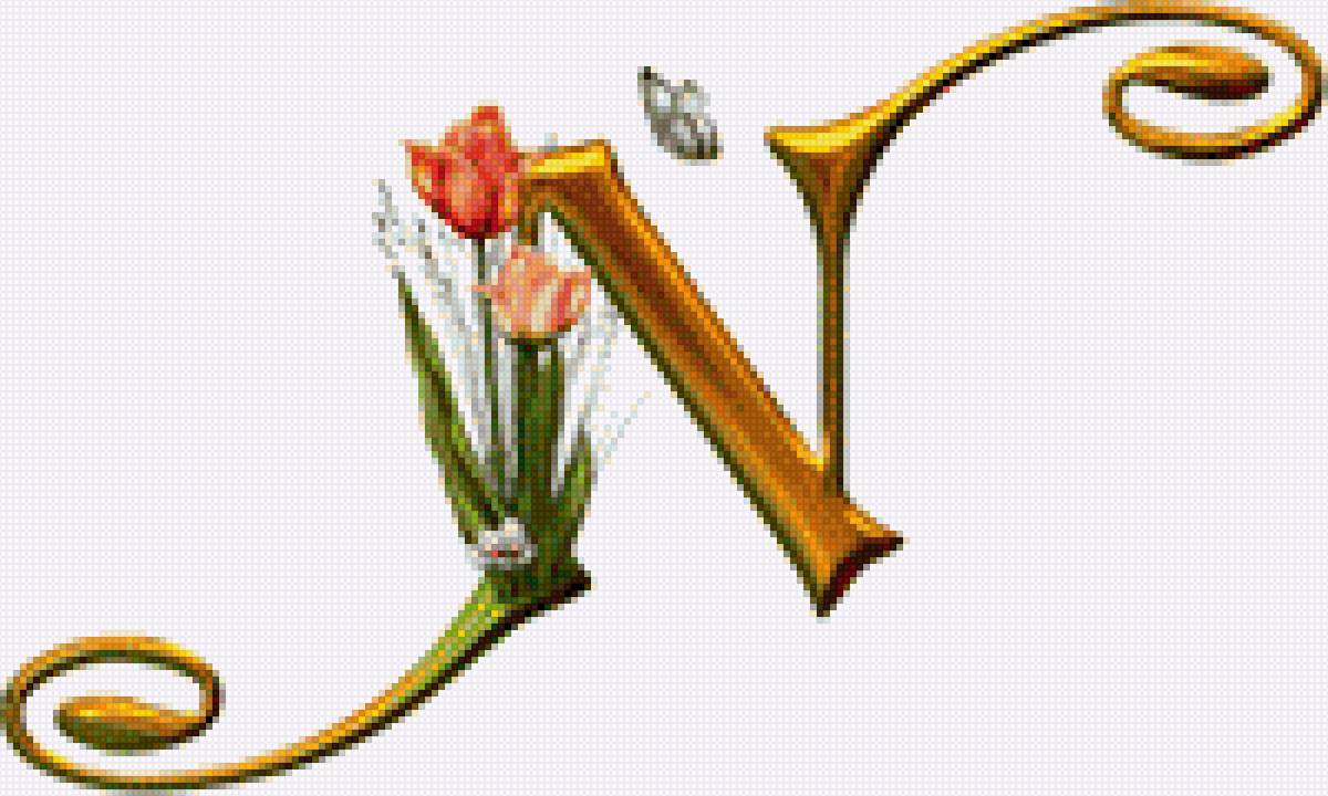 Алфавит с цветами - английский, цветы, алфавит, абетка - предпросмотр