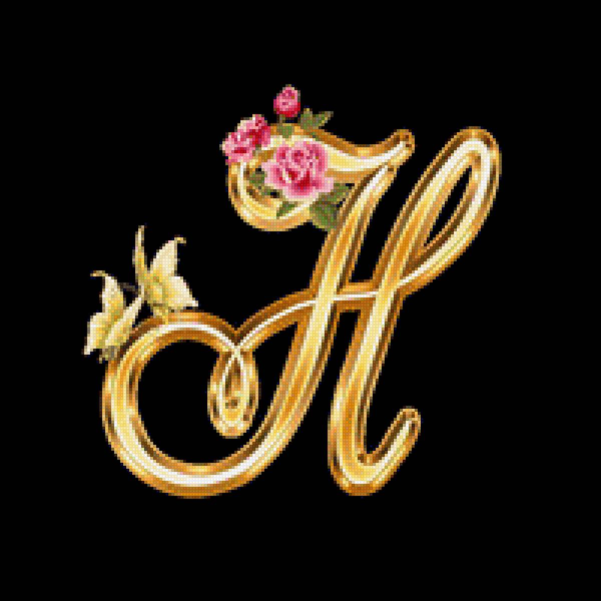 Алфавит с цветами - алфавит, абетка, цветы - предпросмотр