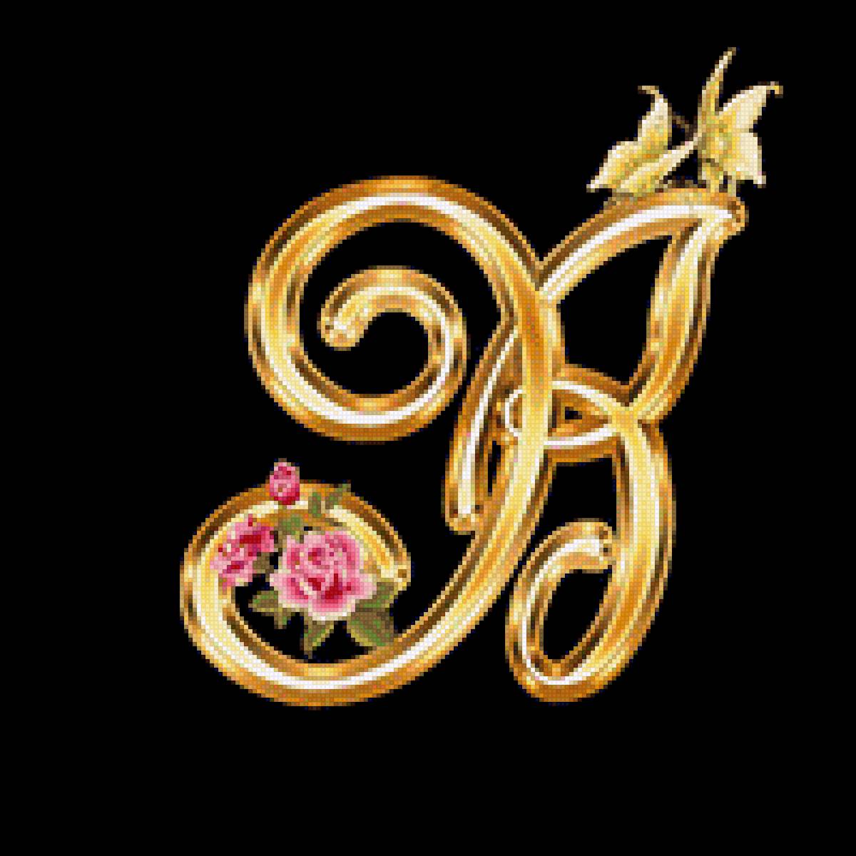 Алфавит с цветами - цветы, абетка, алфавит - предпросмотр