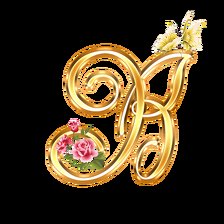 Алфавит с цветами