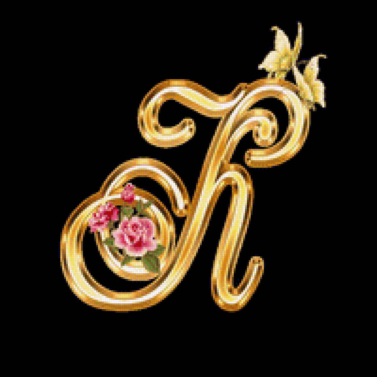 Алфавит с цветами - алфавит, цветы, абетка - предпросмотр