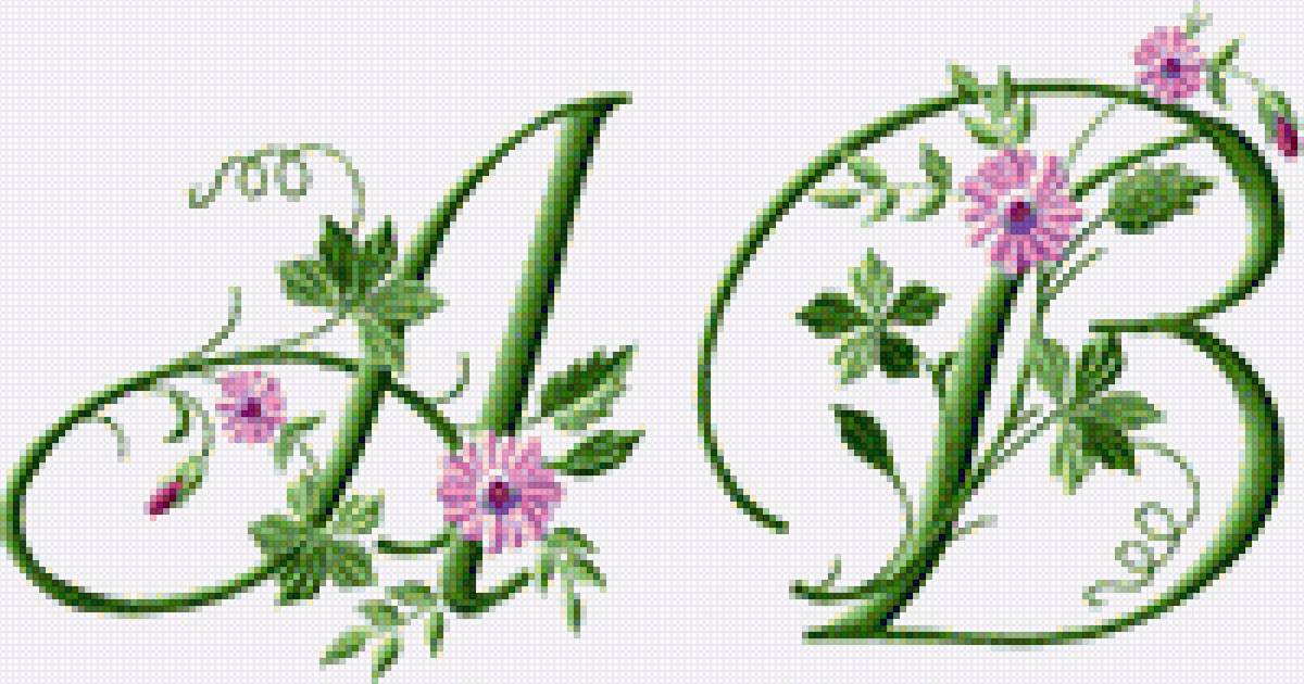 Алфавит с цветами - английский, абетка, цветы, алфавит - предпросмотр