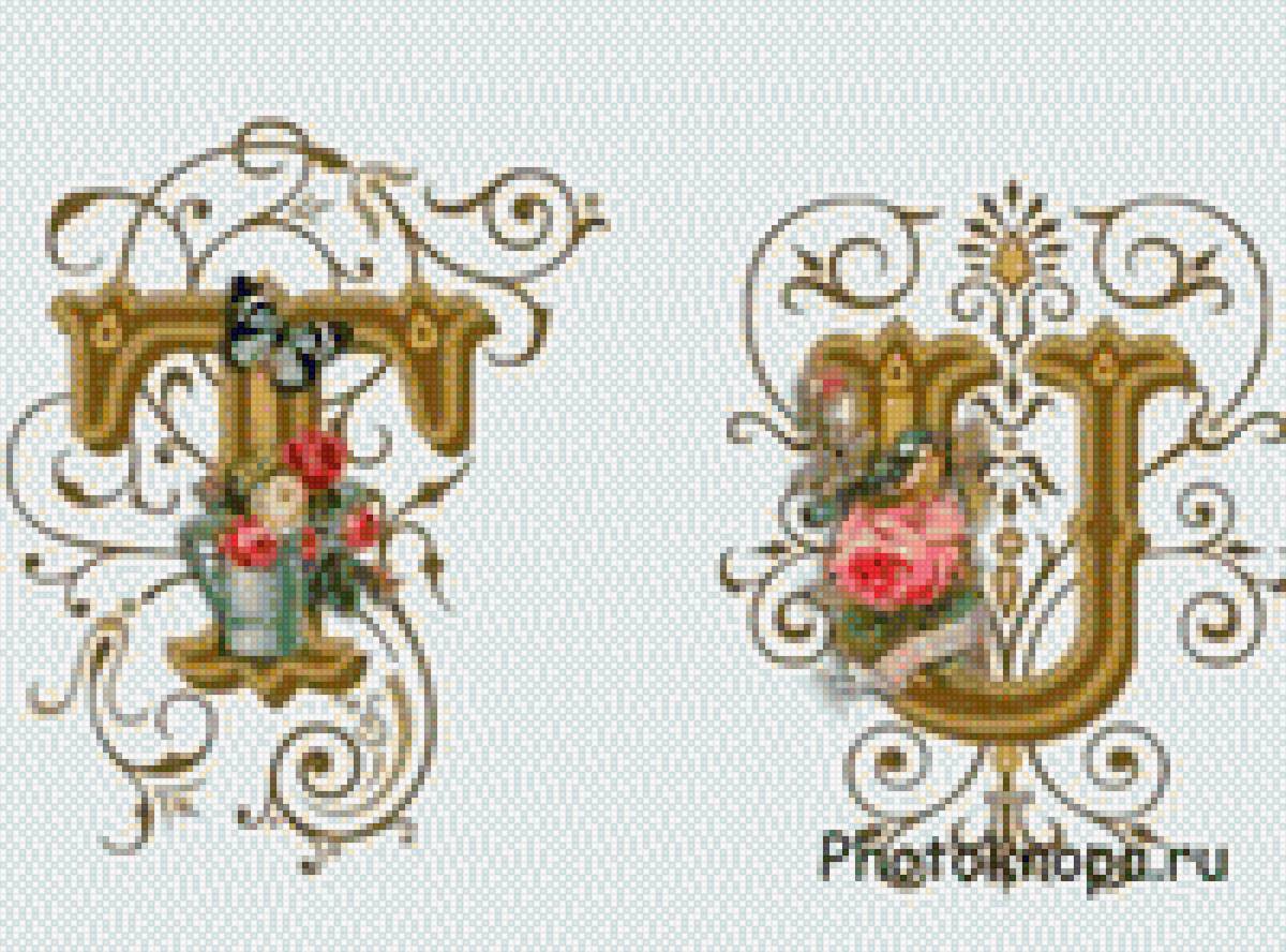 Алфавит с цветами - абетка, алфавит, английский, цветы - предпросмотр