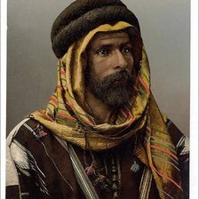 Схема вышивки «Арабиен»