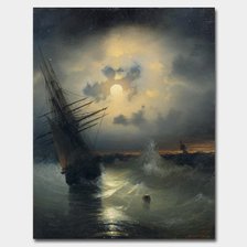 Морска идилия