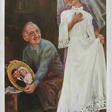 Схема вышивки «Помнишь молодость»