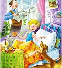 Схема вышивки «Доброе утро»