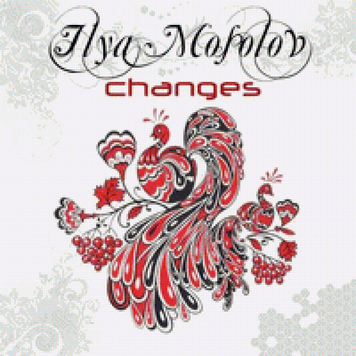 Орнамент народный стиль - образ, оформление, узор, орнамент, народный стиль - предпросмотр