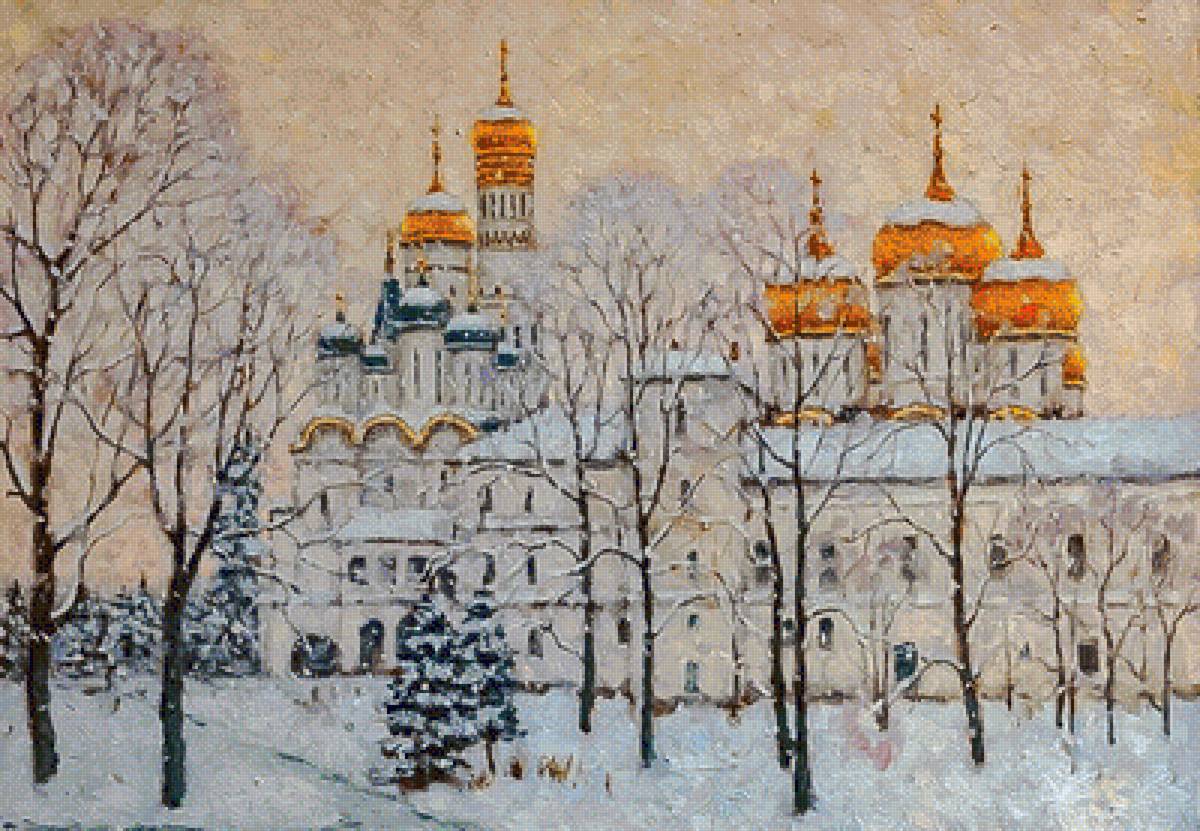 The Golden Domes of the Kremlin. - razzhivin igor painter.snowscapes.scenarys. - предпросмотр