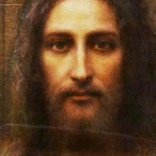 Схема вышивки «Jesus»